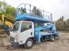 ISUZU OTHER
