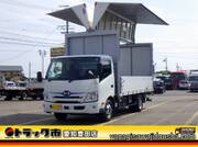 2019 HINO DUTRO