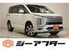 MITSUBISHI OTHER
