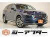 MAZDA OTHER