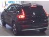 VOLVO OTHER