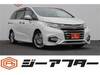 HONDA OTHER