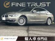 2017 BMW 3 SERIES