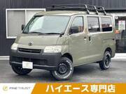 2018 TOYOTA TOWNACE VAN GL