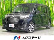 2019 DAIHATSU THOR