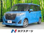 2017 DAIHATSU THOR