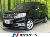HONDA OTHER