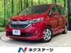 HONDA FREED HYBRID