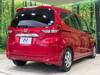 HONDA FREED HYBRID