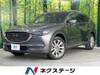 MAZDA OTHER
