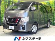 2021 NISSAN OTHER