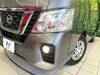 NISSAN OTHER