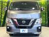 NISSAN OTHER