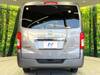 NISSAN OTHER
