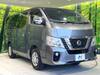 NISSAN OTHER