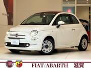 2019 FIAT 500C
