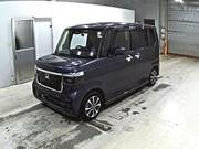 2023 HONDA OTHER