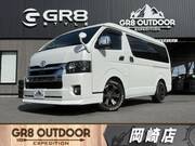 2021 TOYOTA HIACE WAGON GL