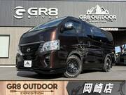 2022 NISSAN CARAVAN