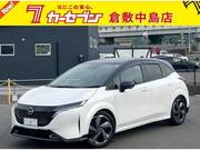 2022 NISSAN OTHER