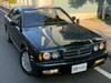 NISSAN GLORIA