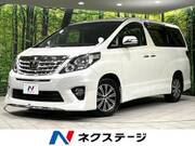 2014 TOYOTA ALPHARD