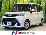 2019 TOYOTA TANK