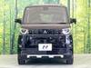 MITSUBISHI OTHER