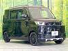 MITSUBISHI OTHER
