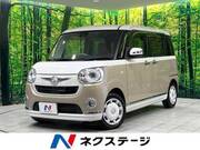 2016 DAIHATSU OTHER