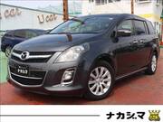 2015 MAZDA MPV