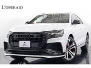 2020 AUDI OTHER