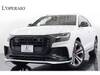 AUDI OTHER