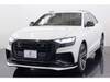 AUDI OTHER