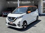 2019 NISSAN DAYZ