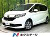 HONDA FREED HYBRID