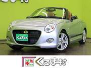 2015 DAIHATSU COPEN