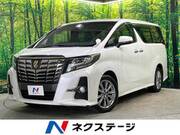 2017 TOYOTA ALPHARD