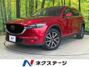 2017 MAZDA CX-5 XD L PACKAGE