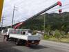HINO OTHER