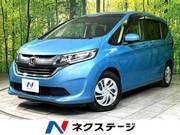 2017 HONDA OTHER