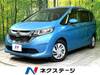 HONDA OTHER