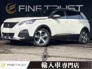 2017 PEUGEOT 5008