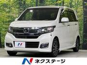 2016 HONDA OTHER