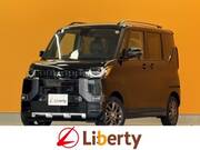 2025 MITSUBISHI OTHER