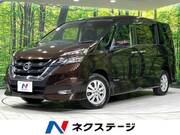 2016 NISSAN SERENA HIGHWAYSTAR