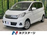 2019 NISSAN DAYZ