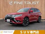2015 MITSUBISHI OUTLANDER PHV