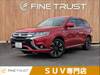 MITSUBISHI OUTLANDER PHV