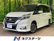 2019 NISSAN SERENA HIGHWAYSTAR